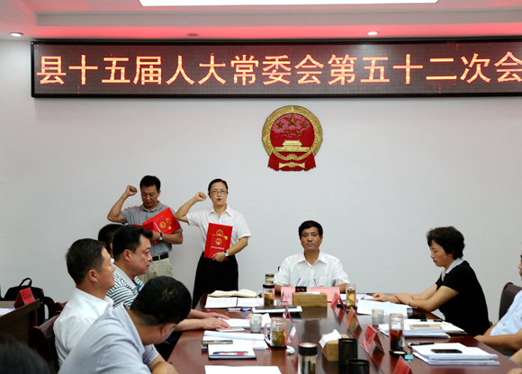 20160908111610975_lCX4ZZB6.jpg