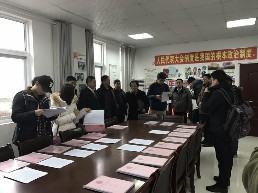 webwxgetmsgimg (1).jpg