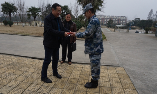 201701192019414097_EkEqReDp.jpg