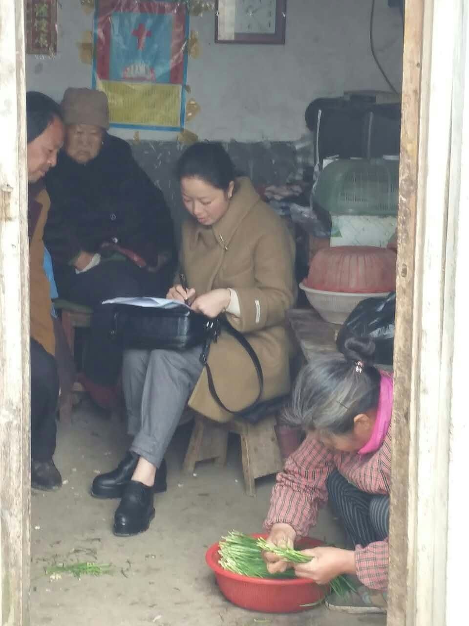 顾.JPG