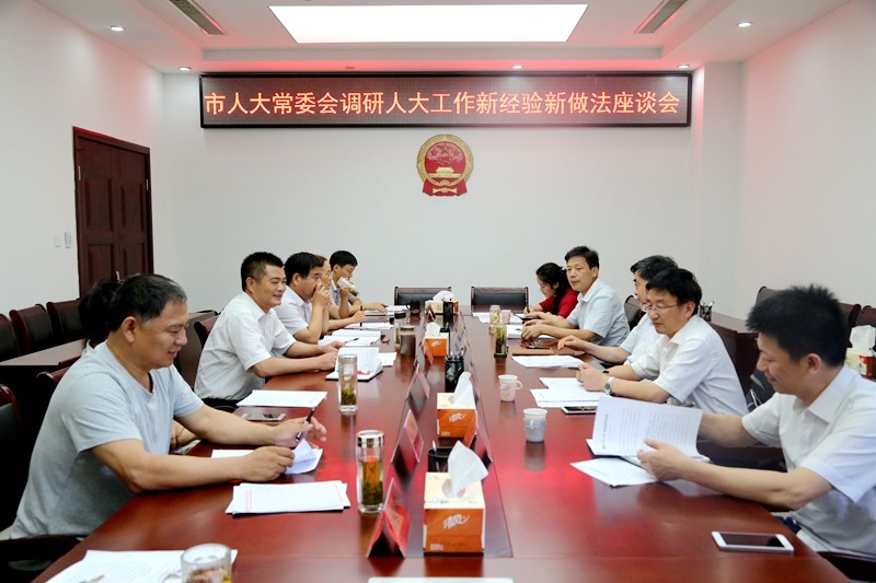 QQ图片20170714172441.jpg