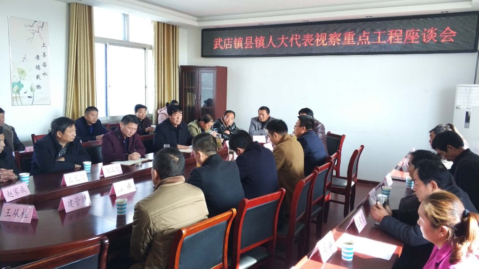 微信图片_20171126203655.jpg