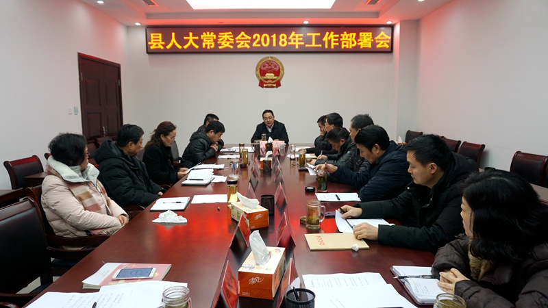 20180115093106336_iX48ckg9.jpg
