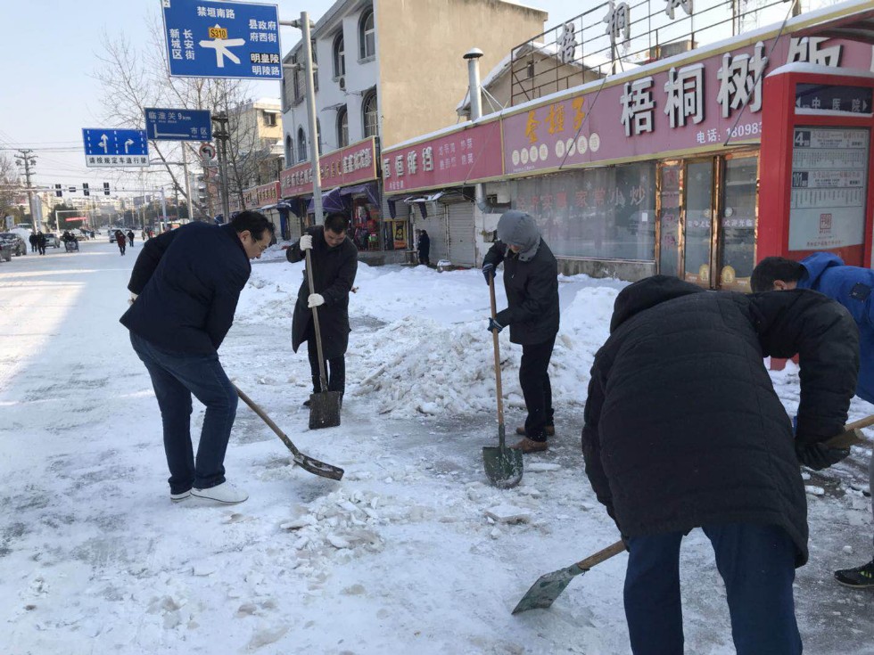 雪1.jpg