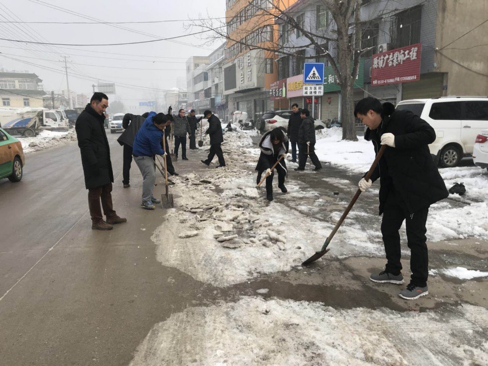 雪6.jpg