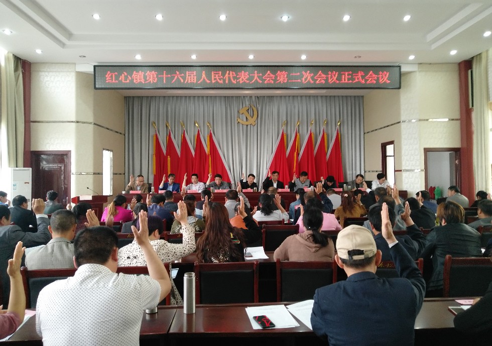 红心.jpg