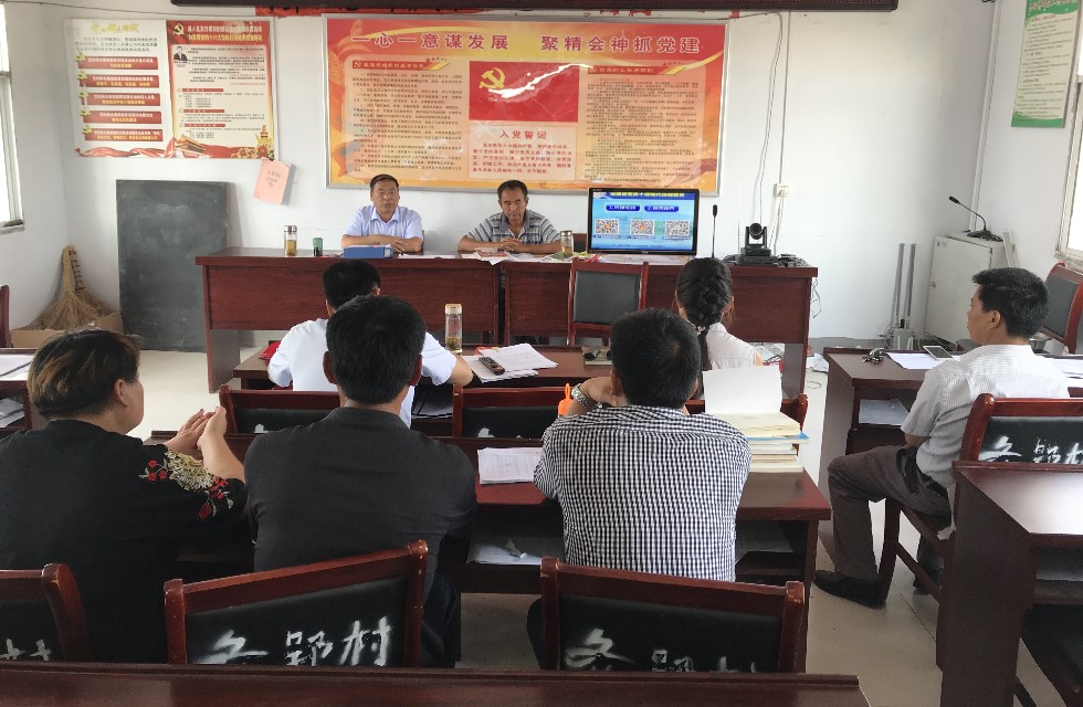 微信图片_20180615113539.jpg