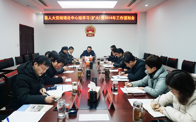 2019010911302124_ehOsEo86.jpg