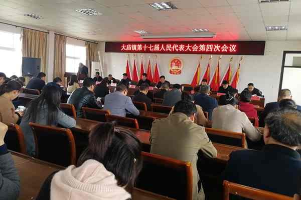 微信图片_20190329121519_副本.jpg