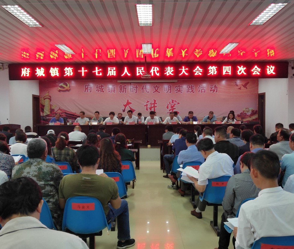 微信图片_20190527083458.jpg