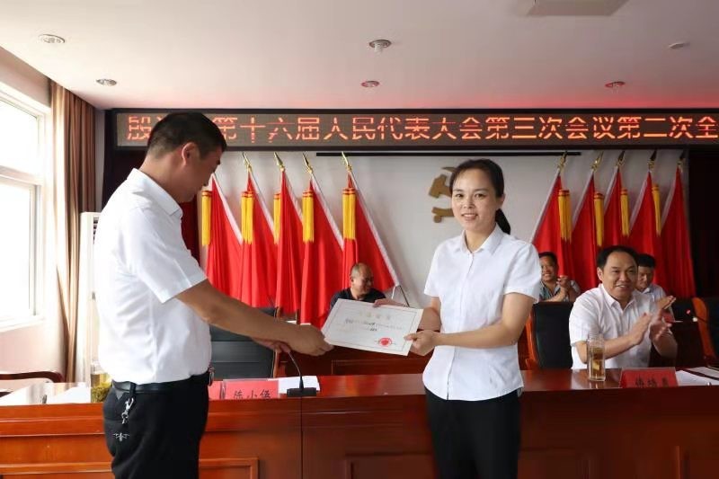微信图片_20190823161523.jpg