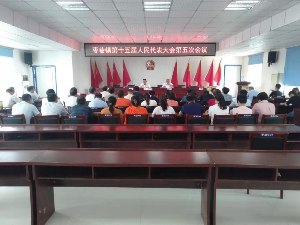 微信图片_20190905163529.jpg
