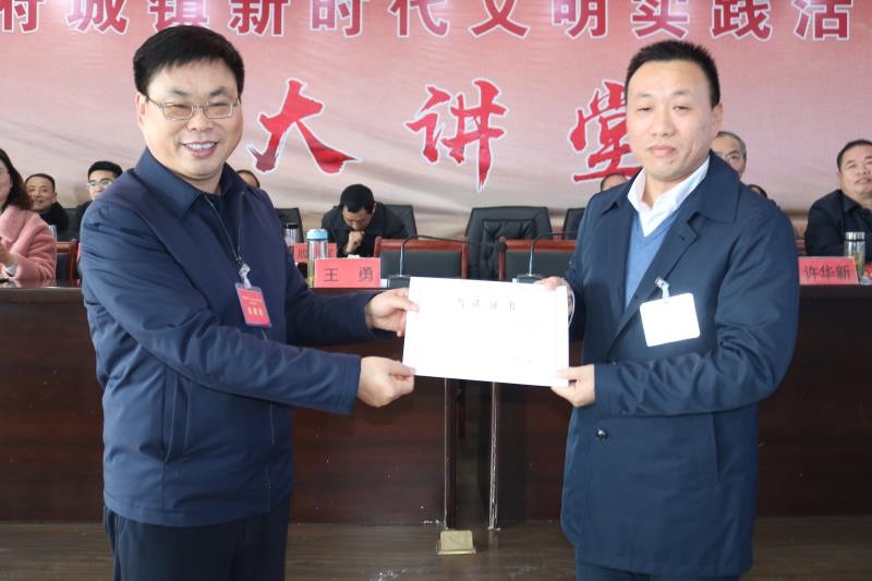 微信图片_20191207142655.jpg