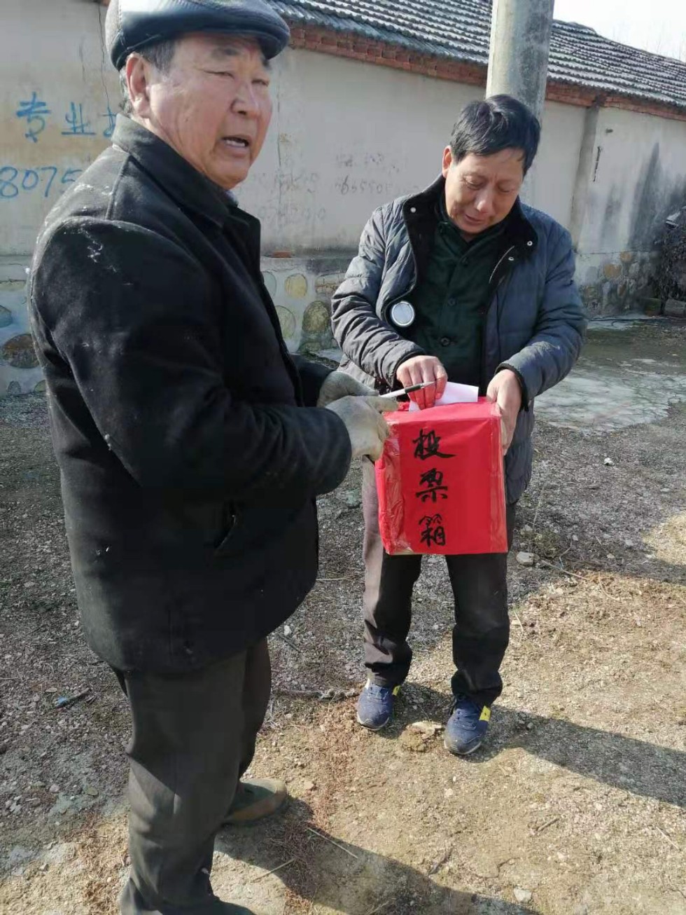 微信图片_20191211164530.jpg