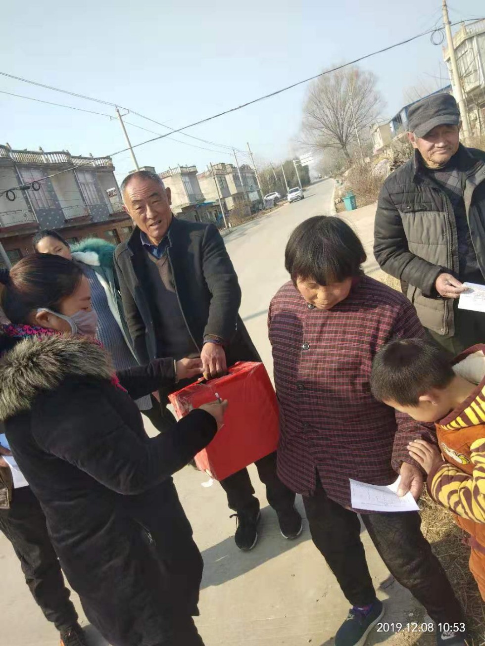 微信图片_20191211164539.jpg