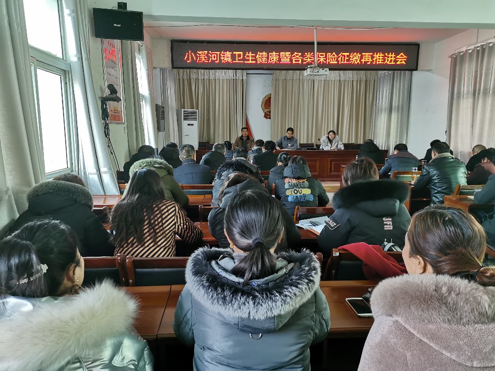 微信图片_20191220134229.jpg