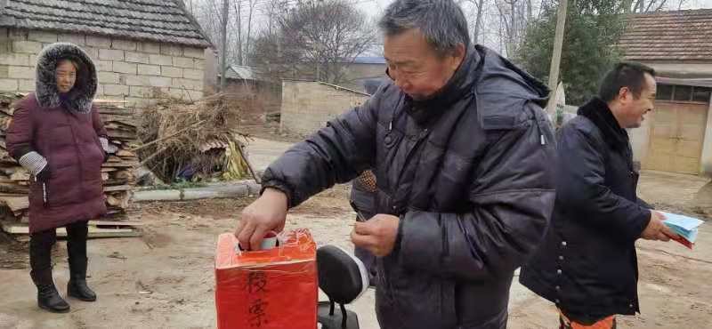 QQ图片20191223172220.jpg