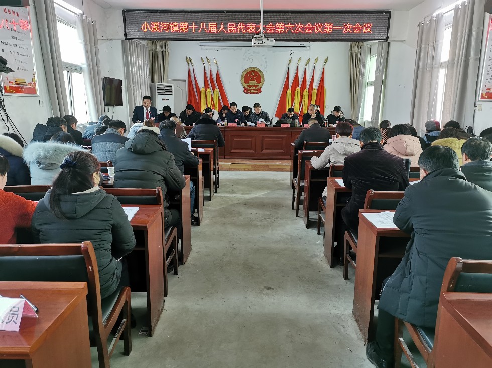 微信图片_20200120151954.jpg
