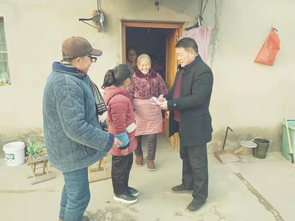 微信图片_20200121164957.jpg