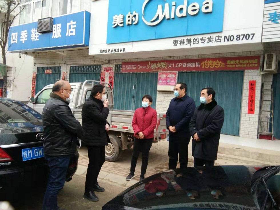 微信图片_20200219152042.jpg
