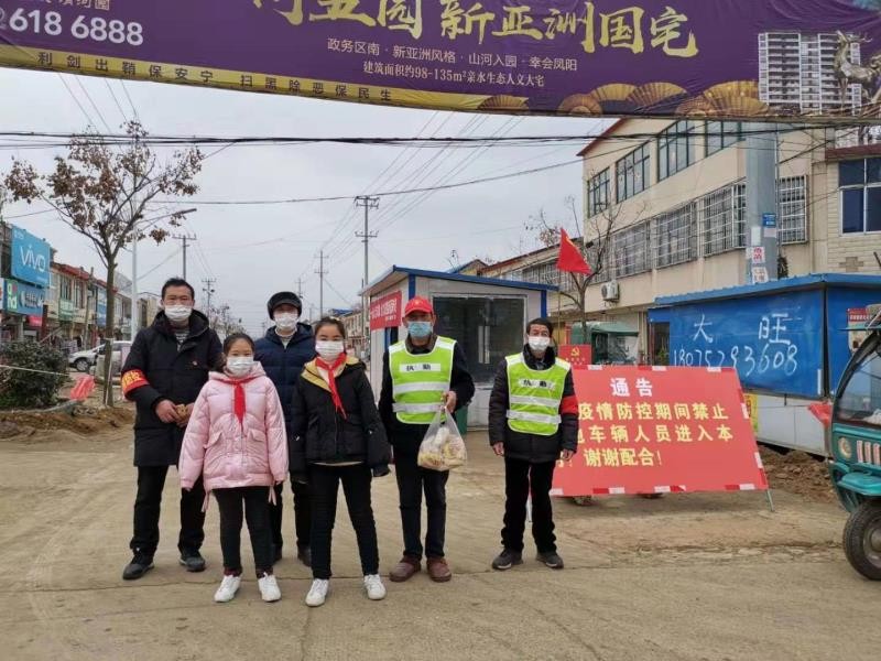 微信图片_20200222100240.jpg