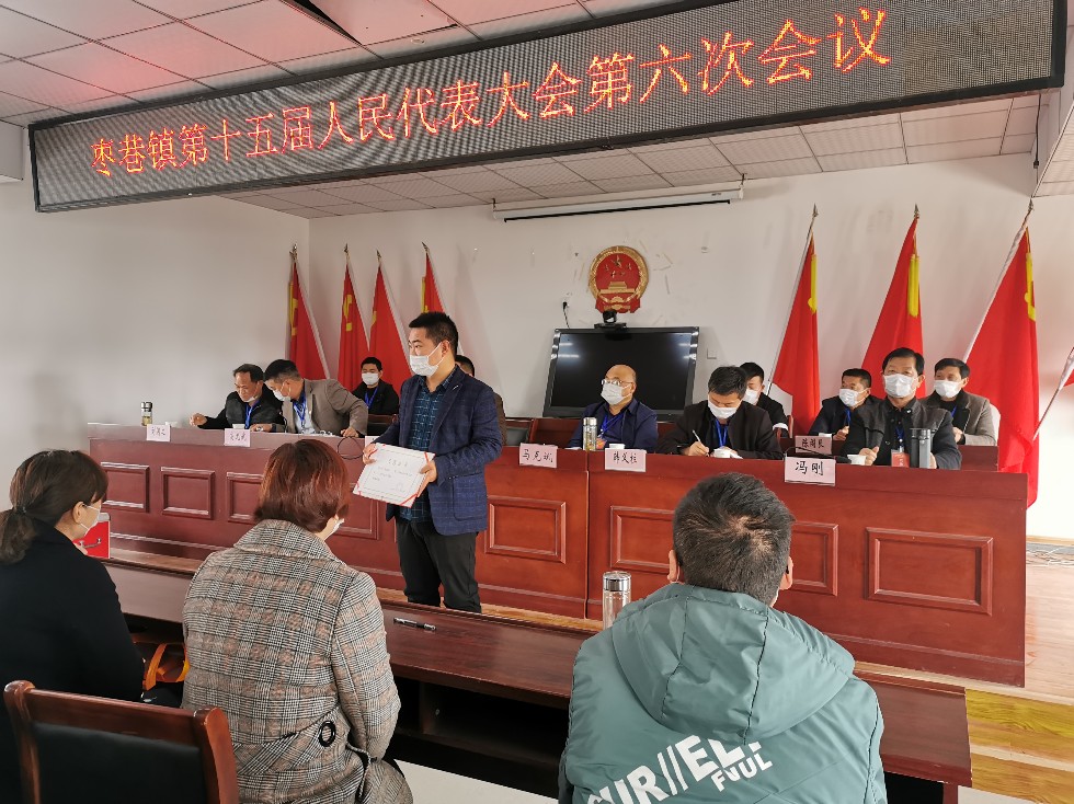 微信图片_20200327152237.jpg