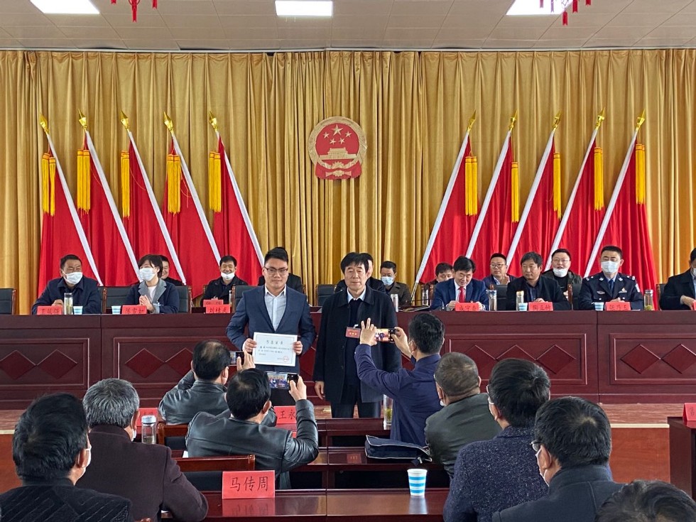 微信图片_20200327170434.jpg