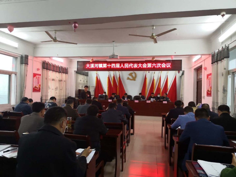 微信图片_20200327170815.jpg