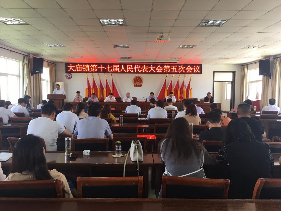 微信图片_20200527152357.jpg