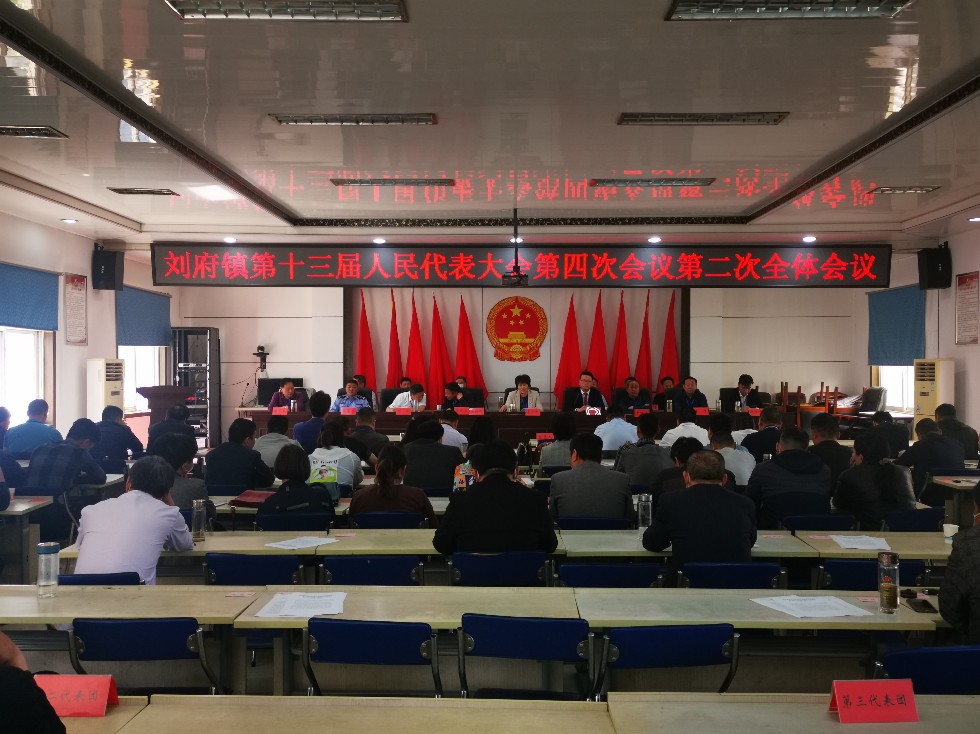 微信图片_20200527152831.jpg