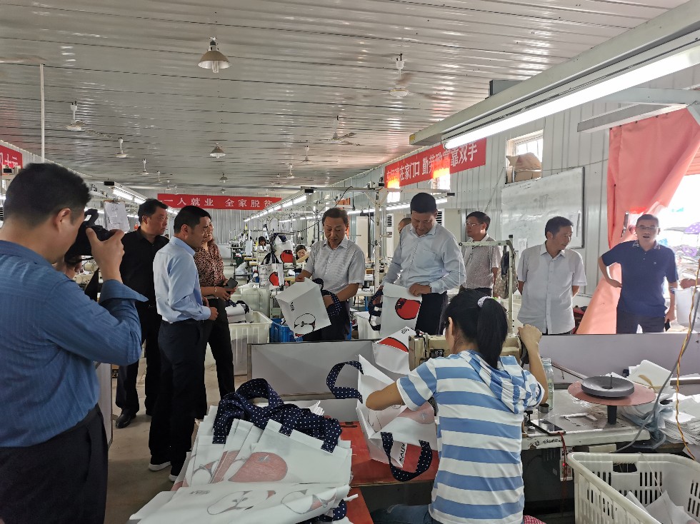 微信图片_20200924162940.jpg