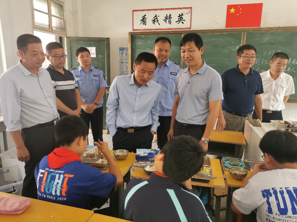 微信图片_20200928091039.jpg
