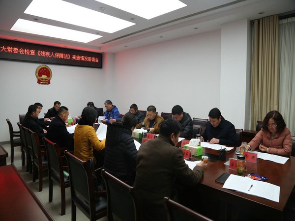 3L8A6098_副本.JPG