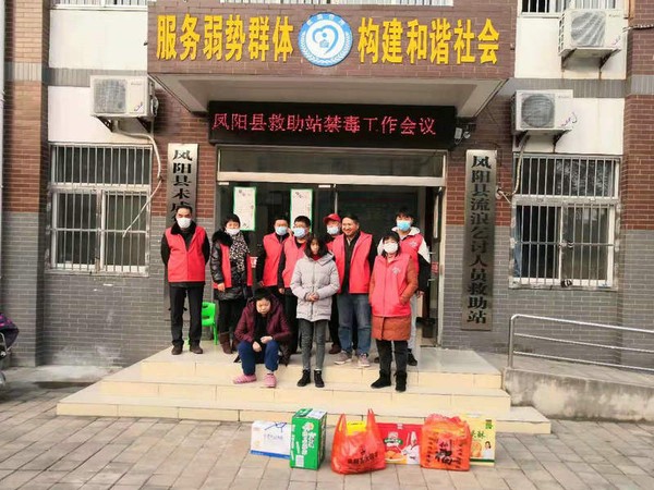 微信图片_20201214110455_副本.jpg