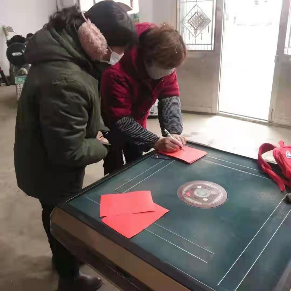 微信图片_20201229114004.jpg