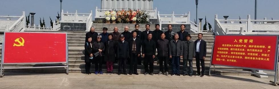 微信图片_20210409165024.png