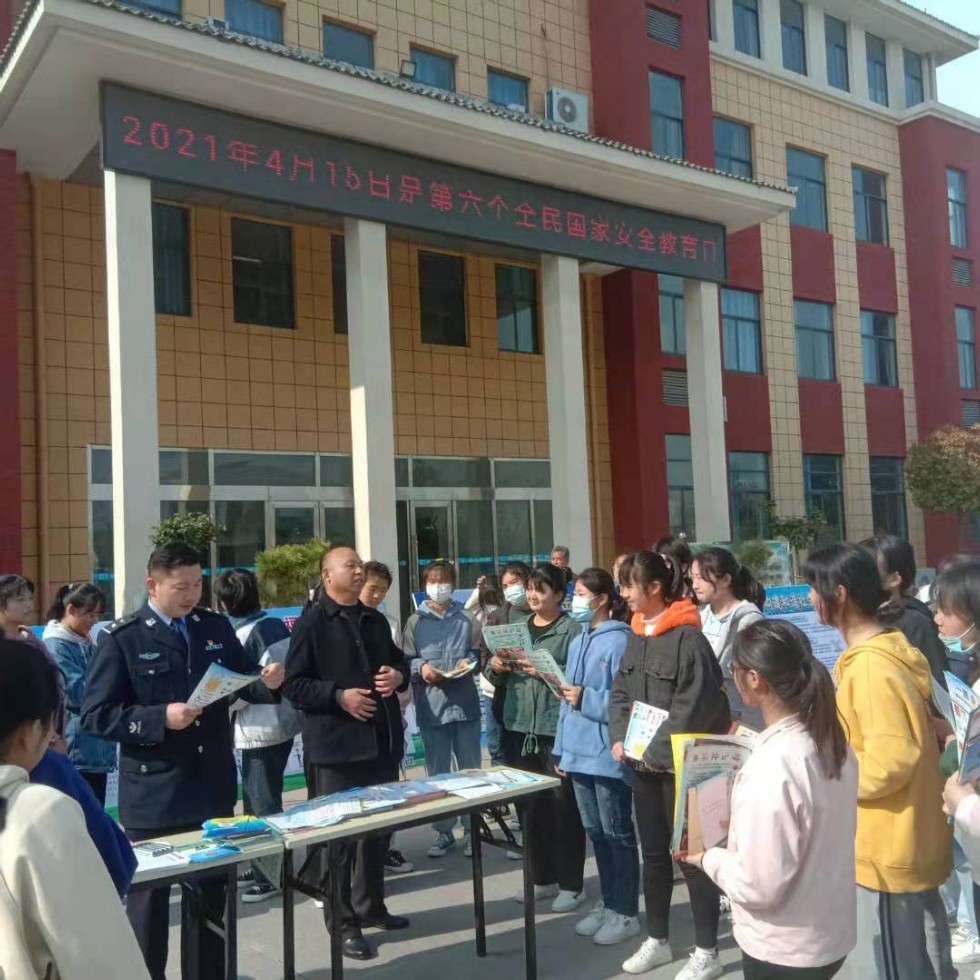 微信图片_20210419092016.jpg