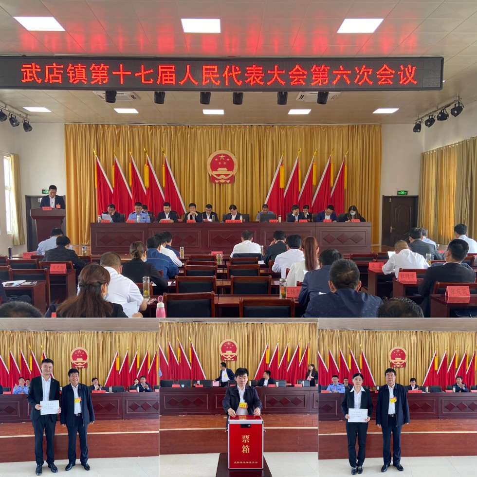 微信图片_20210521152035.jpg