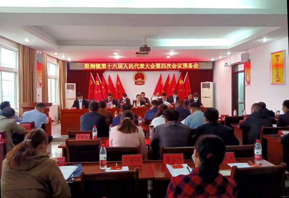 微信图片_20210528094447.jpg
