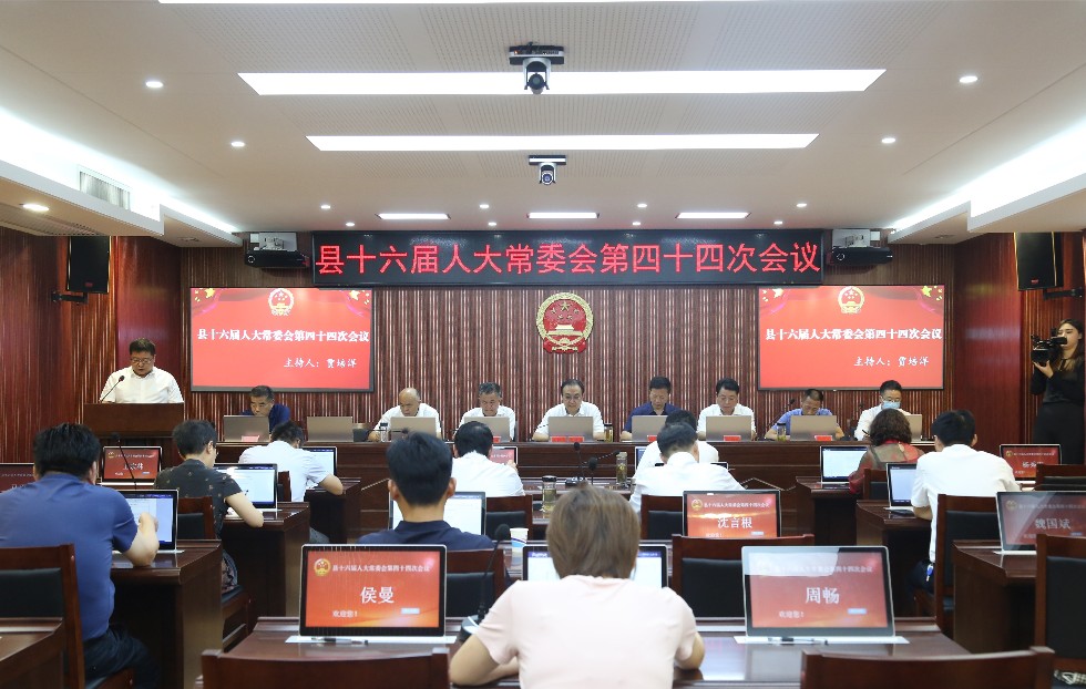 3L8A7840_副本.jpg