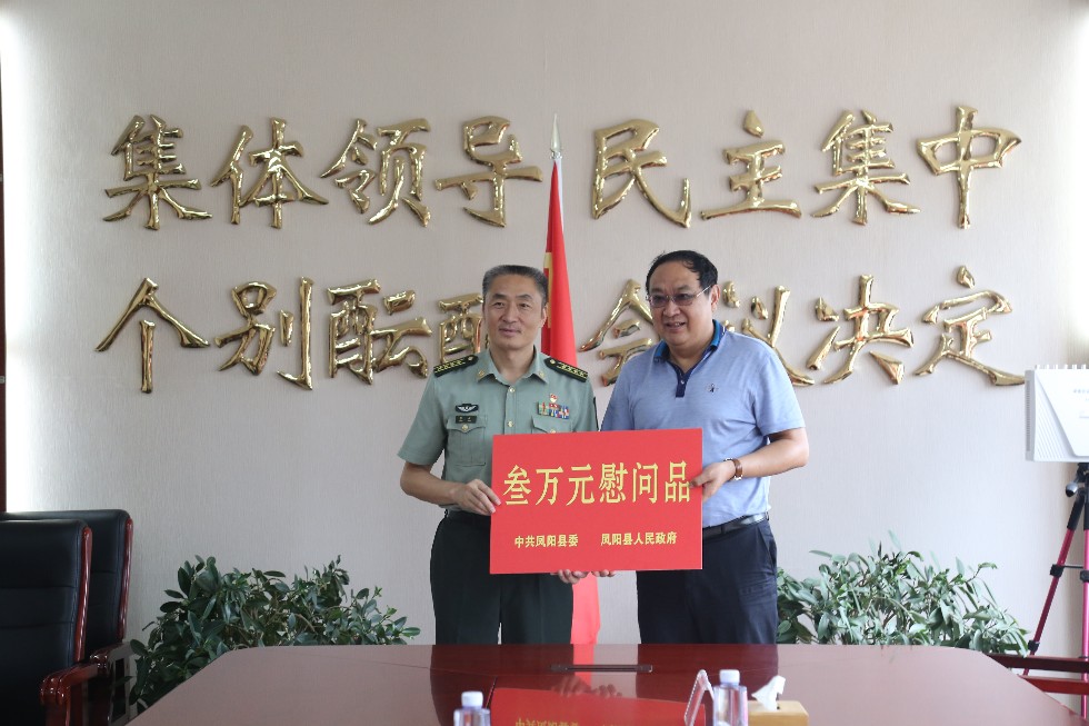 3L8A8448.JPG