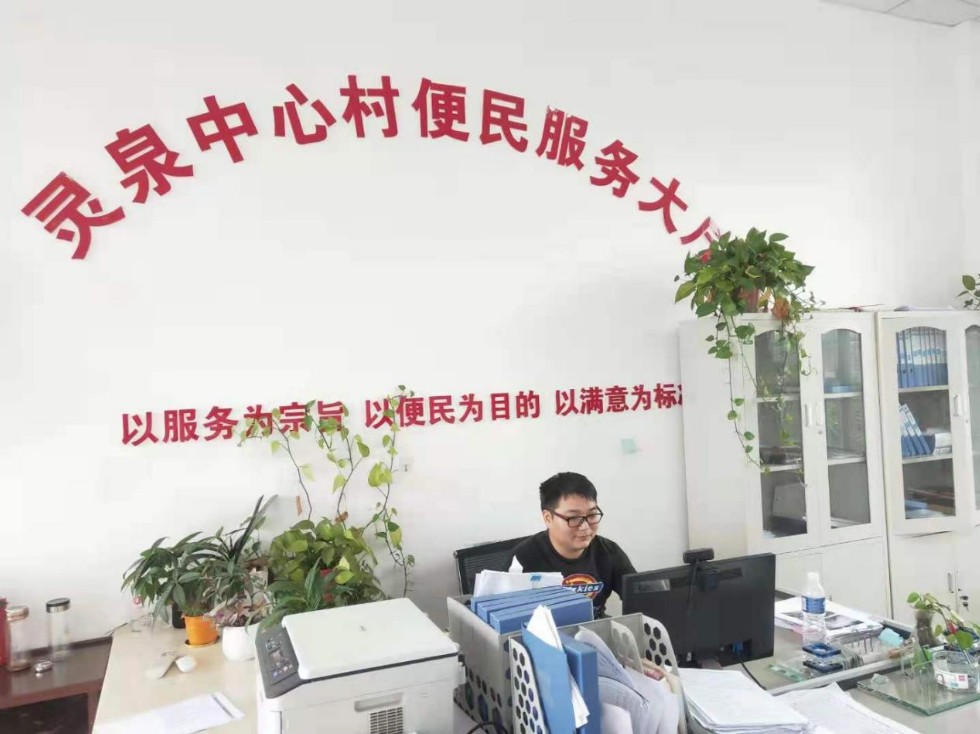 康池.png