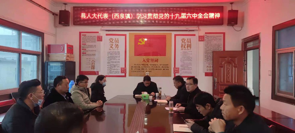 微信图片_20211224164545.jpg
