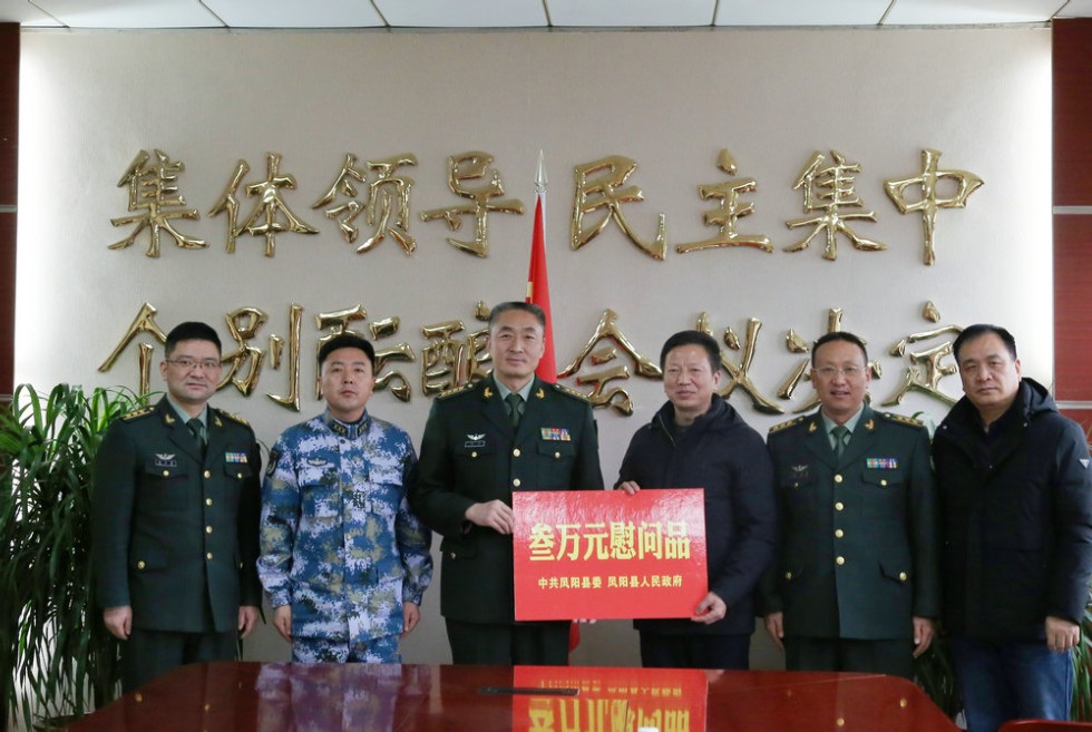 d89861dcf886c625115c2333394320d_副本1.jpg