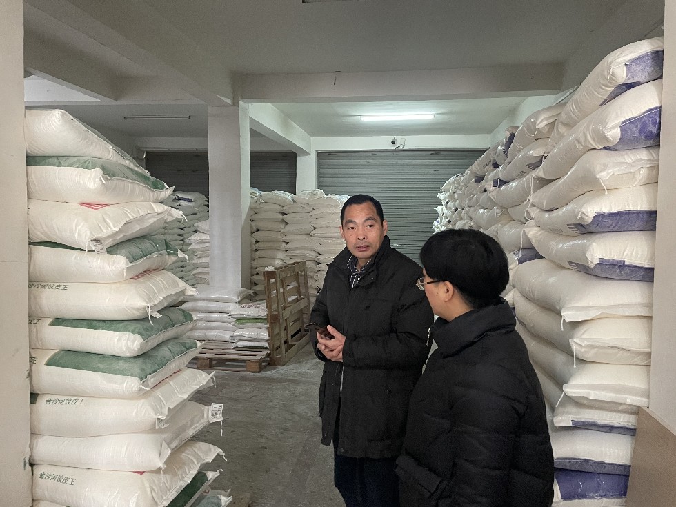 微信图片_20220216164748.jpg