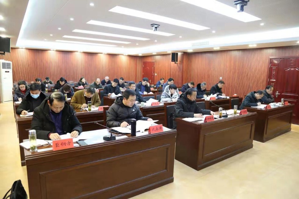 微信图片_20220219143448.jpg