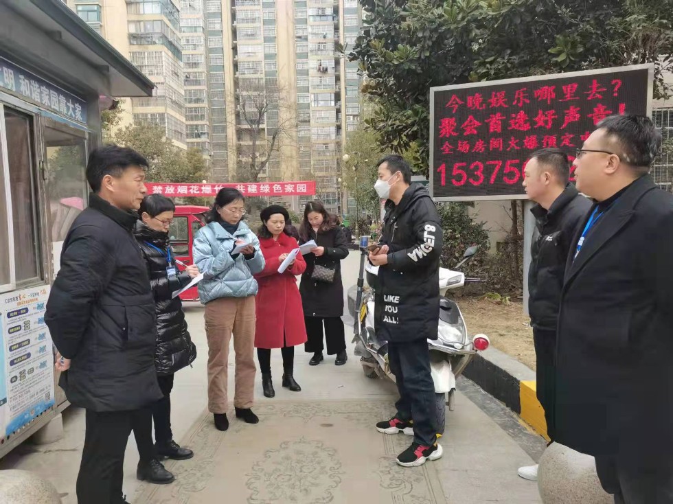 微信图片_20220223082636.jpg