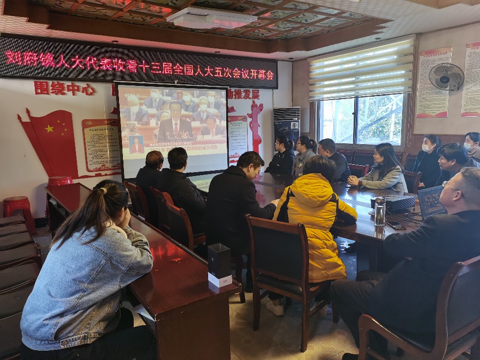 刘府.jpg