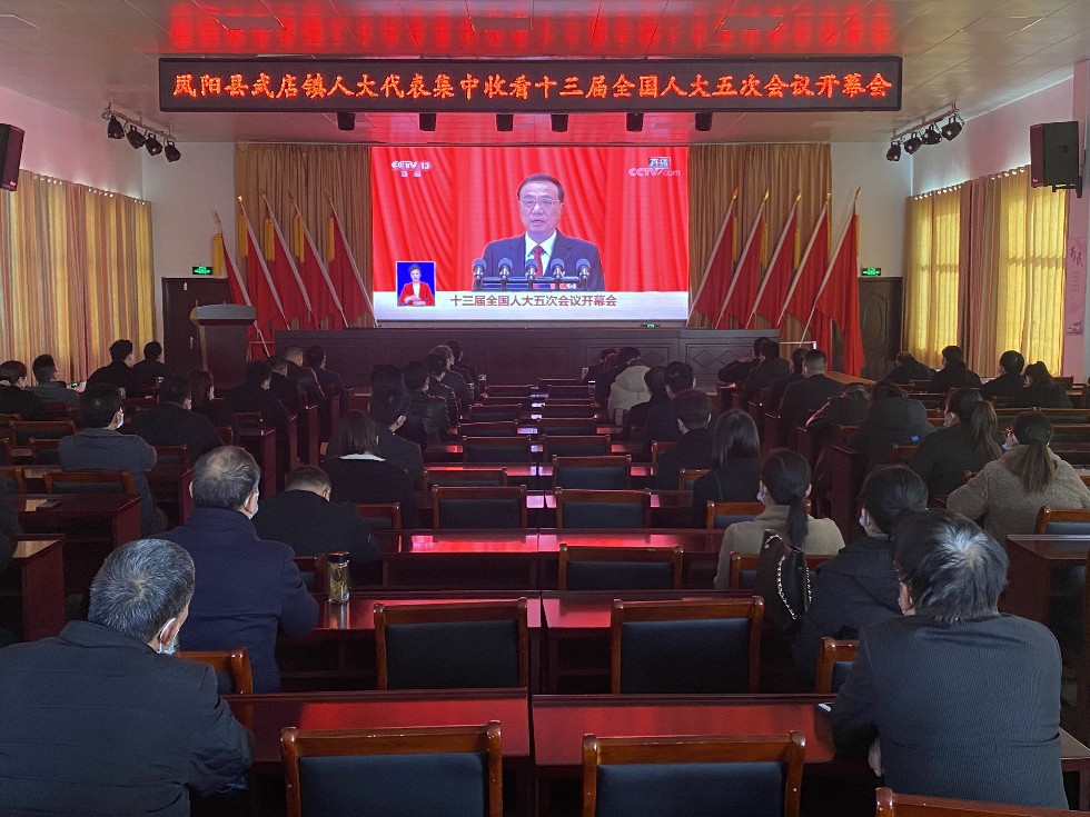 武.jpg