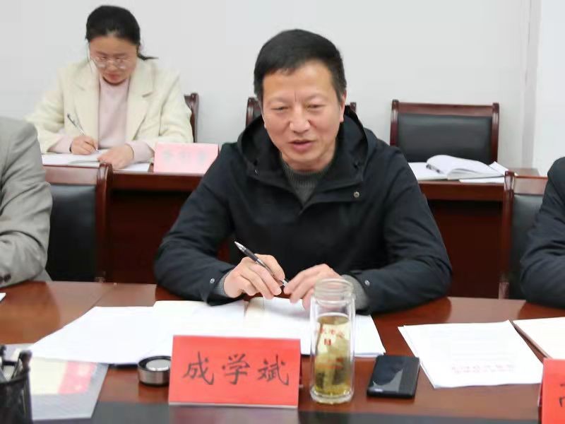 微信图片_20220309170906.jpg